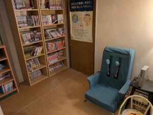 yokujo_image02